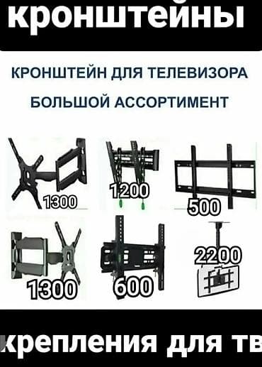 hyper x: Монитор — 9