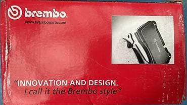 lexus js: Передняя тормозная колодка Toyota 2004 г., Новый, Оригинал — 4