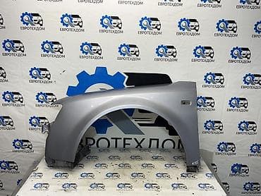 aubi 80: Крыло Переднее левое Audi, 2004 г., Б/у, Оригинал — 1