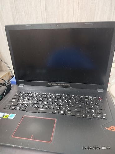 ASUS ноутбуктары: Игровой ноутбук ASUS ROG (Republic of Gamers) Ключевые — 3