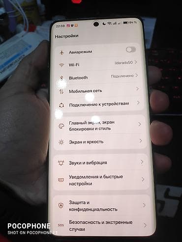 OnePlus: OnePlus 12, Б/у, 512 ГБ, цвет - Зеленый, 2 SIM — 3