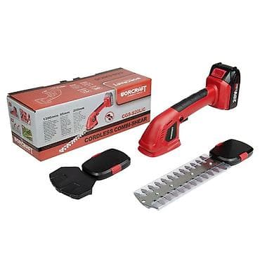 Кусторез, Новый, Аккумуляторный, Платная доставка