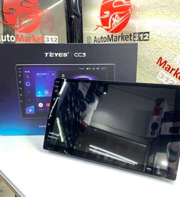 Новый, Нестандартный, 9 ", 4 ГБ ОЗУ