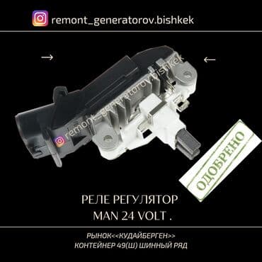 муфта: Без выезда — 10