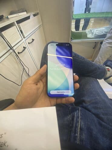 iphone 10 pro max: IPhone 17 Pro, Новый, 1 ТБ, Natural Titanium, 100 % — 2