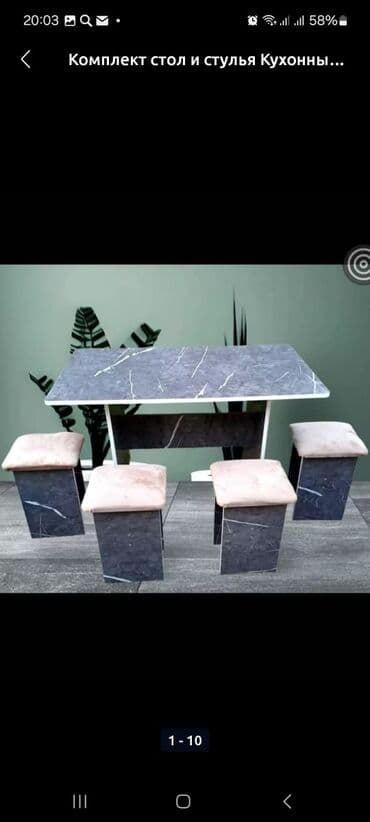 кухонные столы и стулья фото цены: Кухонный стол и стул, Новый, Платная доставка, цвет - Черный — 1