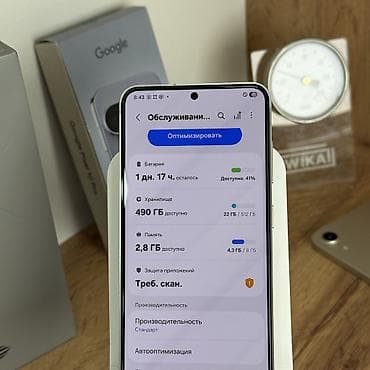 самсунг а21 с: Samsung Galaxy S24, Б/у, 512 ГБ, цвет - Серебристый, 1 SIM, eSIM — 6