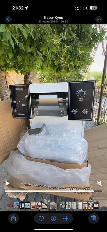 сушильный апарат: Аппарат для приготовления снежного льда/ice flakes (snow ice machine) — 3