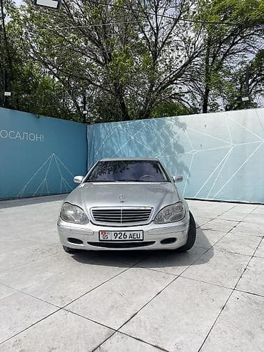 audi a4 2005: Mercedes-Benz S-Class: 2001 г., 3.2 л, Автомат, Газ, Седан — 3