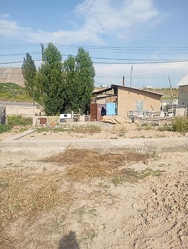 act building: Уй сатылат жм алтын казык конушу времянка фундаменти Менен баасы — 2