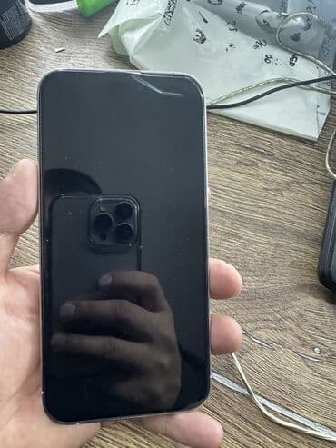 ipod touch 7: IPhone 14 Pro Max, Б/у, 256 ГБ, Белый, Чехол, 83 % — 3