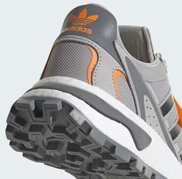 adidas boost: ADIDAS. Зашнуруйте шнуровку и приготовьтесь к путешествию во времени — 7