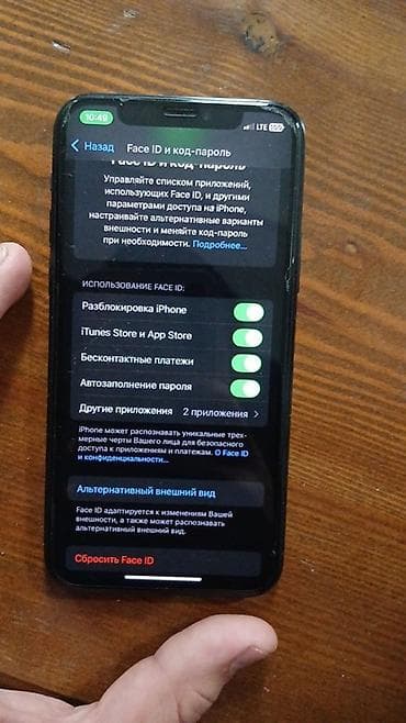 Уюлдук телефондор жана аксессуарлар: IPhone 11 Pro, 256 ГБ, Заряддоочу түзүлүш, Коргоочу айнек, Каптама, 100 % — 1