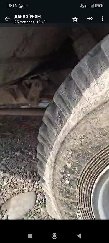 аварийный знак: УАЗ 469: 1986 г., Внедорожник — 2