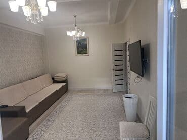 меняю с моей доплатой: 3 комнаты, 103 м², 3 этаж — 13