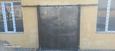 обучение игре на гитаре: Сварка — 6