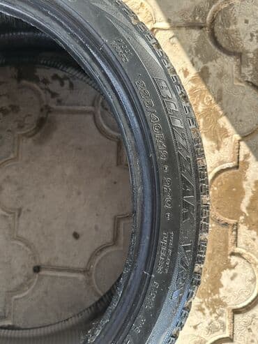 шины на рав 4: Шины 235 / 40 / R 19, Зима, Б/у, Пара, Легковые, Япония, Bridgestone — 3