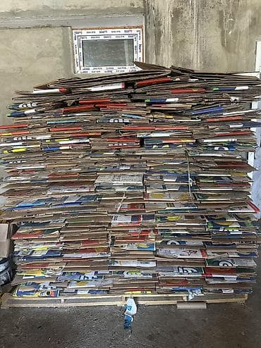 Пакеты: Коробка — 1