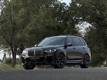 тормозной диск пассат: BMW X7: 2021 г., 4.4 л, Робот, Бензин, Внедорожник — 2