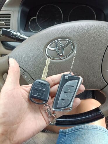 Изготовление ключей ремонт замок зажигания вскрытие авто