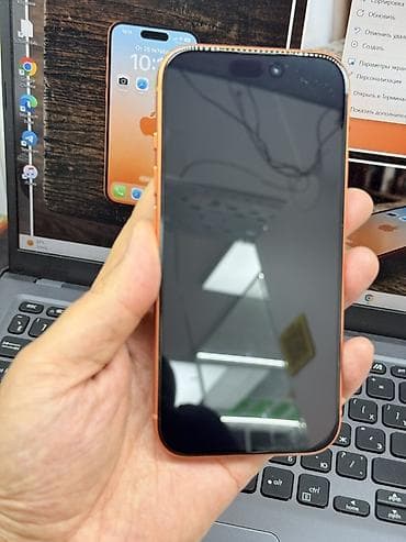 iphone за 0 руб: IPhone 17 Pro, Б/у, 256 ГБ, Оранжевый, Защитное стекло, Чехол, 100 % — 8