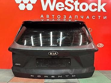 kia corento: Дверь Комплект Kia, Б/у, Оригинал — 6