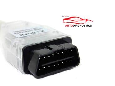 диагностическое оборудование для авто: K+dcan кабель для bmw E серии Е / kdcan кодирование / диагностика — 4