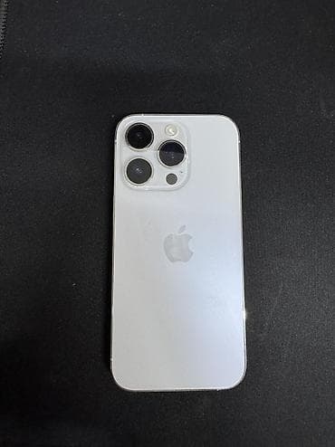 iphone 11 pro max бу: IPhone 14 Pro, Б/у, 256 ГБ, Белый, 77 % — 1