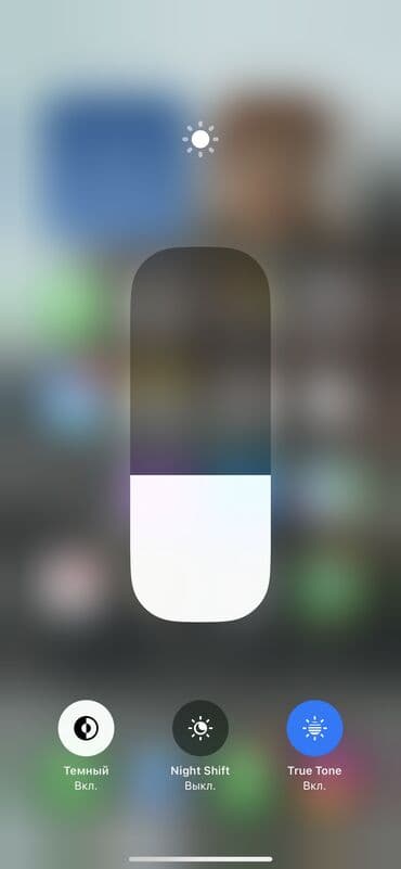 редми 11 s цена в бишкеке: IPhone 13 Pro Max, Новый, 256 ГБ, Black Titanium, Зарядное устройство, Чехол, Кабель, 82 % — 4