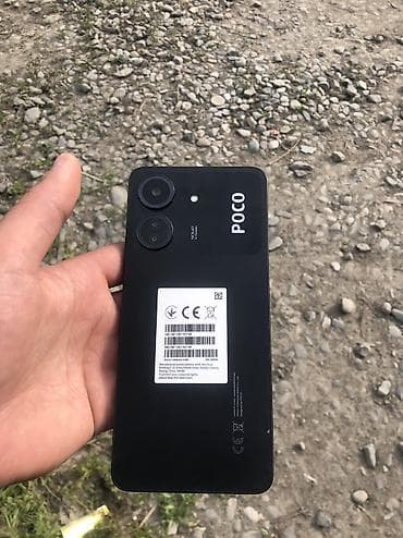 Poco C65, Б/у, 256 ГБ, цвет - Черный, 2 SIM