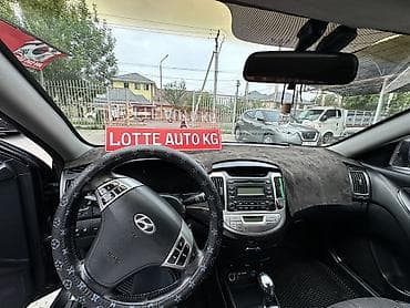 снижена: Hyundai Avante: 2010 г., 1.6 л, Автомат, Гибрид, Седан — 6