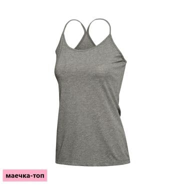 удлиненные свитера: Распродажа! Li Ning женский спортивный комплект (2 предмета), код — 5