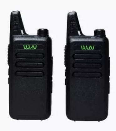 m2 max: Рация WLN KD C1 комплект 2 шт Дальность связи максимальная, Км	3 — 1
