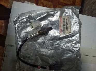 анализ на вич бишкек цена: Продаю новый оригинал ЛЯМДАЗОН на ТОЙОТУ — 3