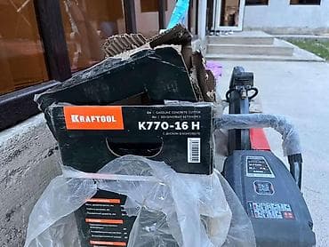 бетонорез: Бензиновый ручной бетонорез Kraftool K770‑16 H новый - Тип — 2