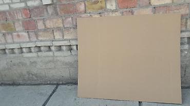 Продаю чистые картонные листы размер 130×110 и еще много разных at lalafo.kg Продаю чистые картонные листы размер 130×110 и еще много разных