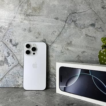 наушник для айфона: IPhone 16 Pro, Б/у, 128 ГБ, Белый, Коробка, 90 % — 1