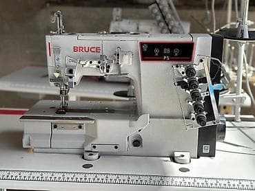 ручной найман: Bruce, В наличии, Платная доставка, Бесплатная доставка, Самовывоз — 1