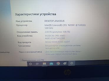 Ноутбуки: HP Stream 11 — компактный ноутбук в ярком синем цвете. в комплект — 3