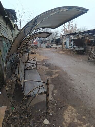 ремонт решеток на окнах: Сварка | Решетки на окна Гарантия — 12