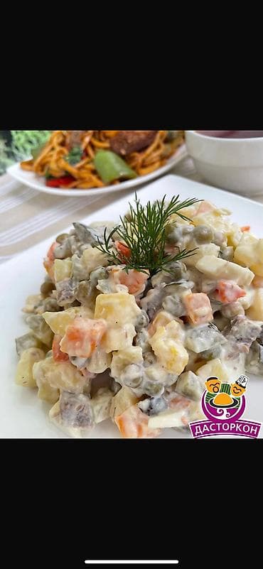 Салаты 🥗 СВЕЖИЕ САЛАТЫ ОПТОМ ДЛЯ МАГАЗИНОВ И СУПЕРМАРКЕТОВ 🥗