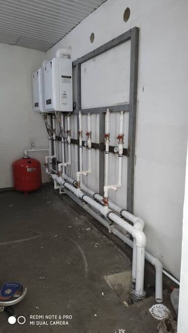 напольные газовые котлы: Опыт 20 лет Виталий, Василий Монтаж водяных теплых полов — 6