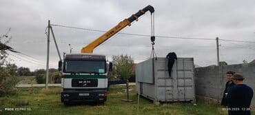 Шиномонтаж: Стрела 15 м, 8 т, Борт 12 кг — 5