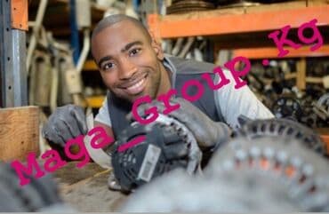 генератор акорд: Генераторы! А также комплектующие в наличии и под заказ на Грузовые — 1