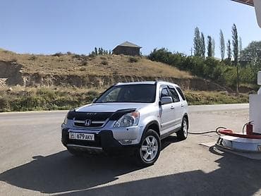 каракол мото: Honda CR-V: 2002 г., 2.4 л, Автомат, Бензин, Кроссовер — 4