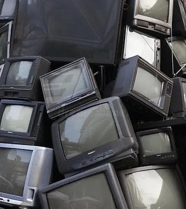 касетный магнитофон: Приём и вывоз электронного и бытового лома - Что принимаем: - — 10
