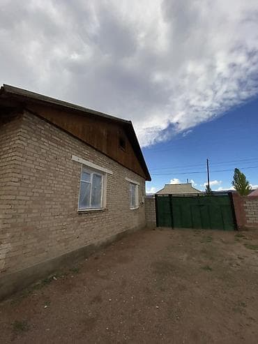кантейнер 40 т: Продаётся одноэтажный кирпичный дом с прилегающим двором и капитальным — 4
