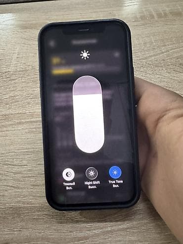 мини айфон 12: IPhone 12, 128 ГБ, Белый, Чехол, 85 % — 5