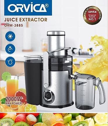 juicer blender: Соковыжималка — 1