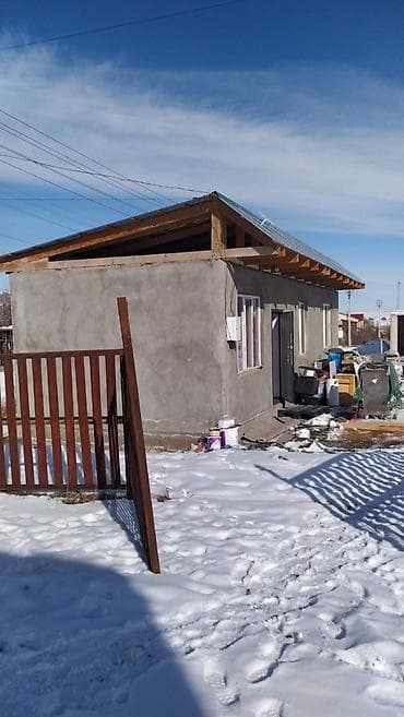 продаю участок таш добо: 4 соток — 3